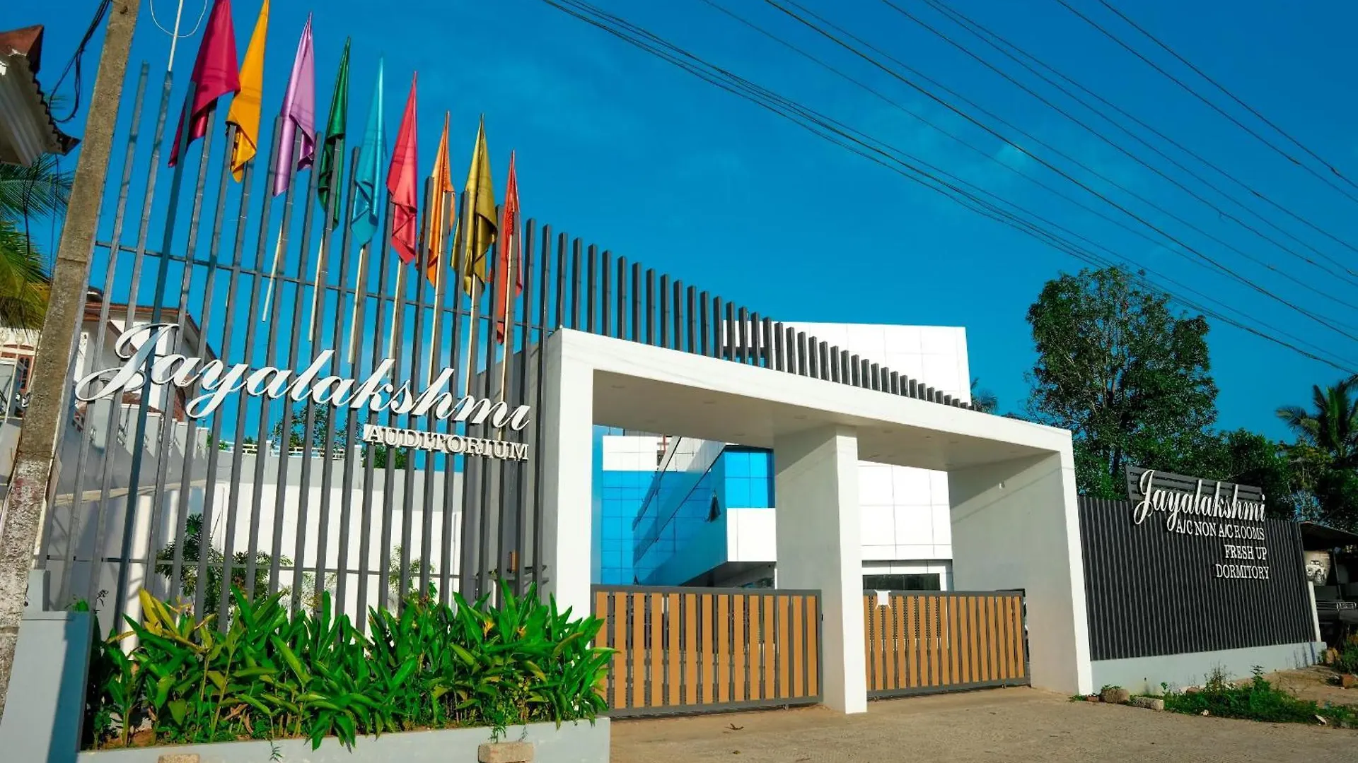 Jayalakshmi Residency Hotel Vaduvanchal India